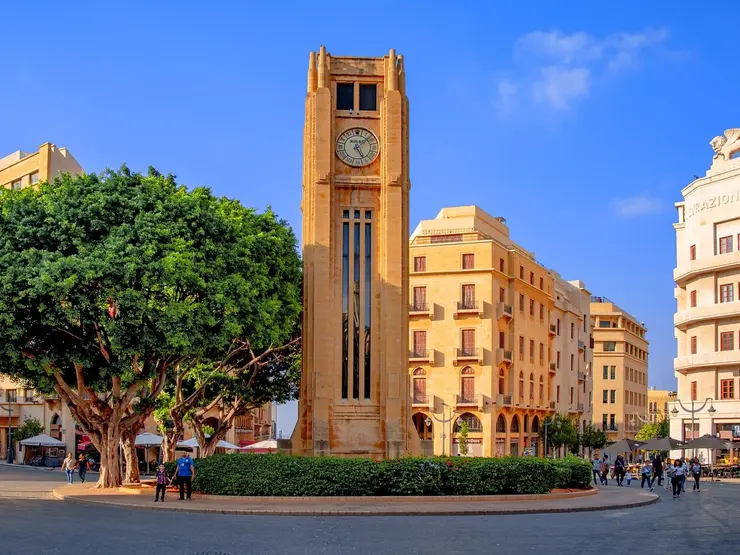 Glockenturm Beirut 