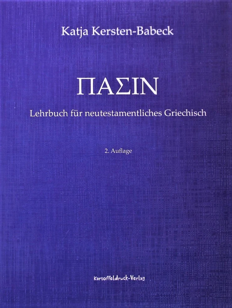 Cover eines Lehrbuches für Griechisch