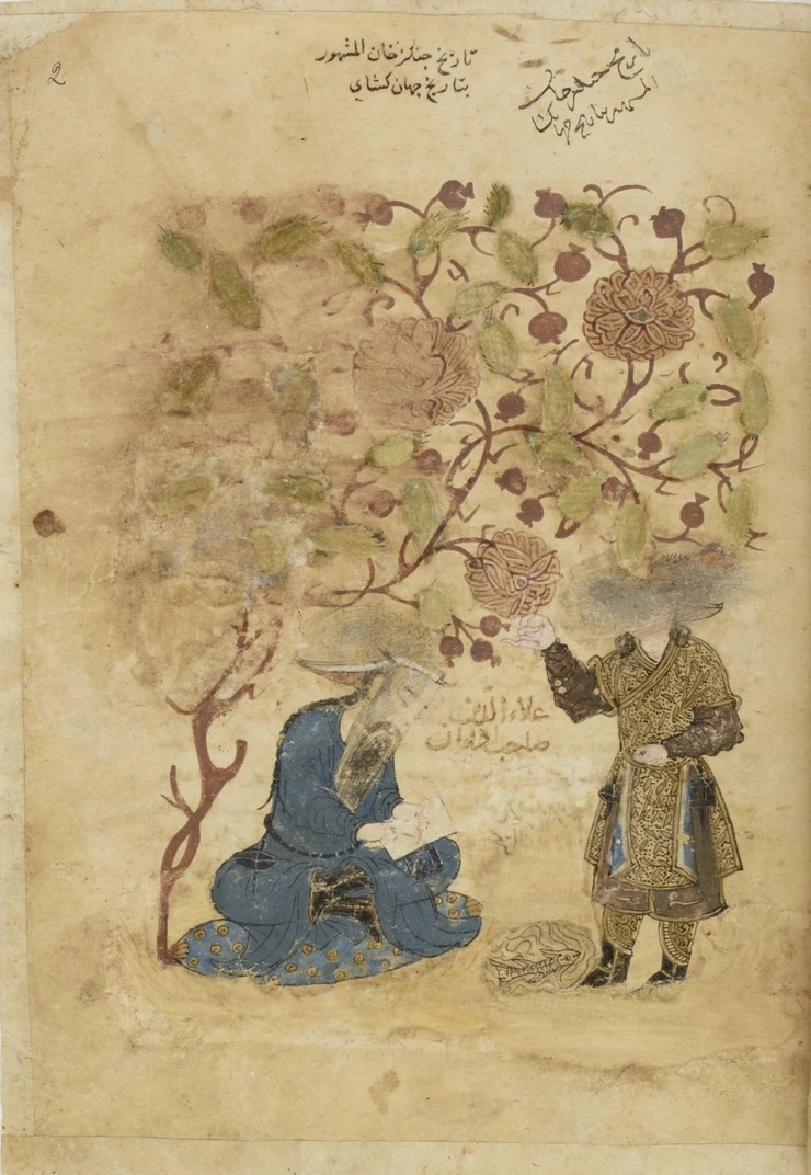 Ein Fürst der Mongolen sitzt neben ʿAlāʾ al-Dīn ʿAṭā Malik auf einem Kissen unter einem Granatapfelbaum sitzend.