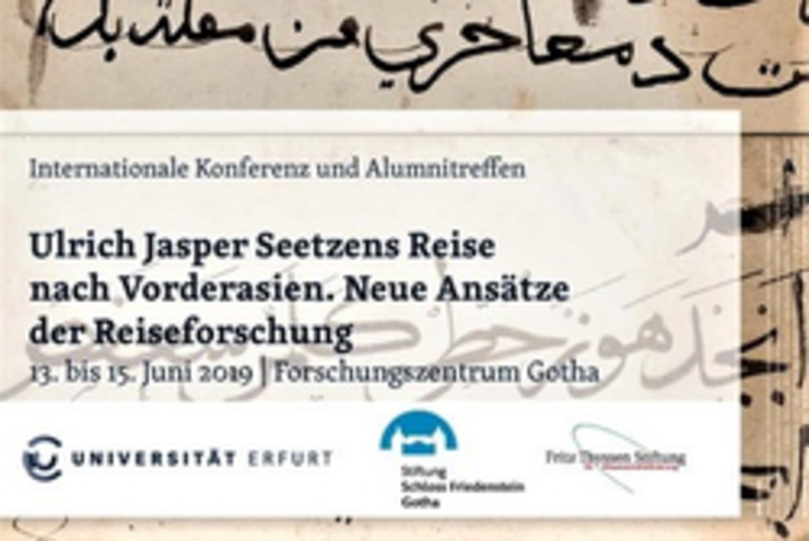 Flyer zum Alumnitreffen