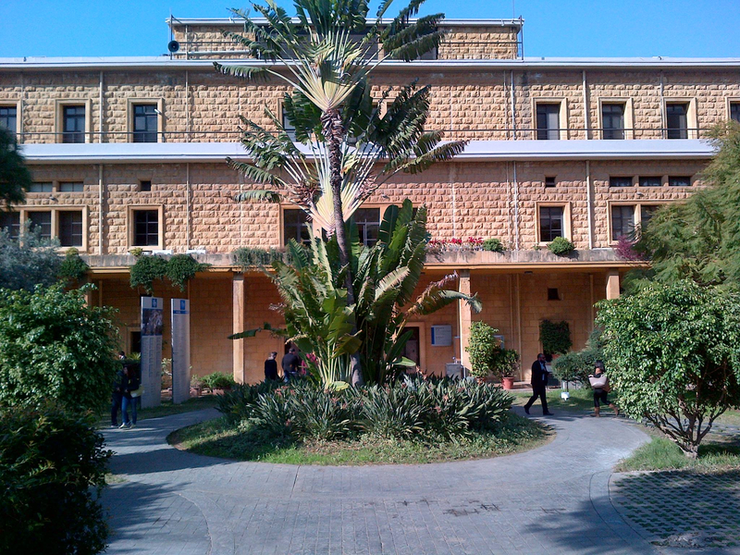 Holy Spirit University of Kaslik (Jounieh, Libanon)