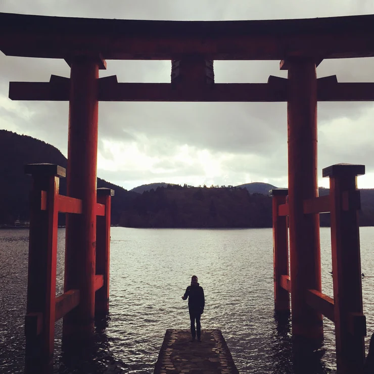 Shinto Schrein in Hakone