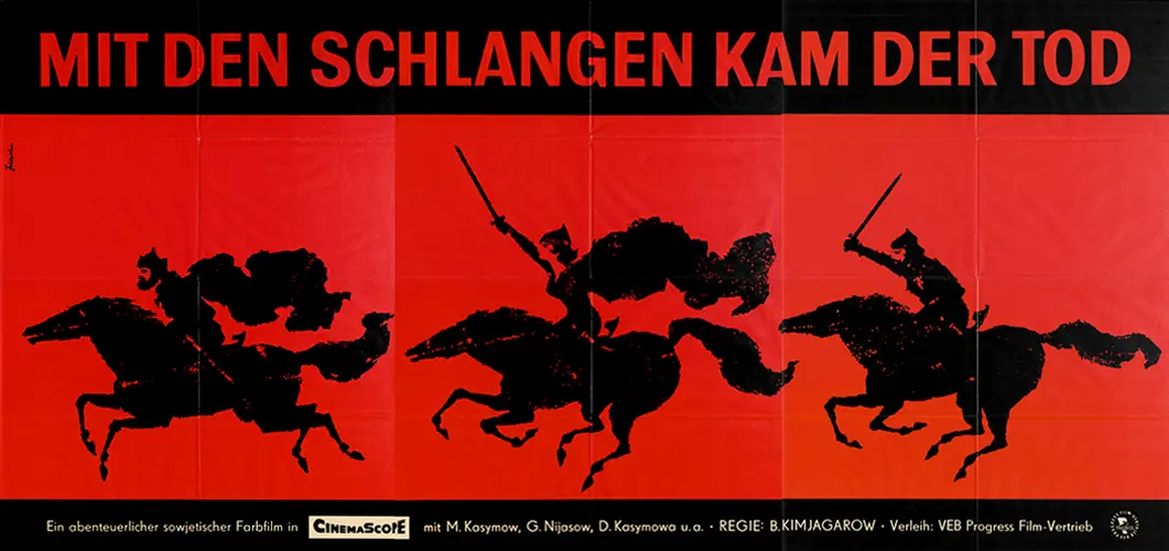 Großflächenplakat des DDR-Kinos (Progress, 1963)