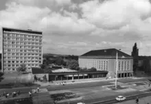 Historical photo of the University of Education 1989