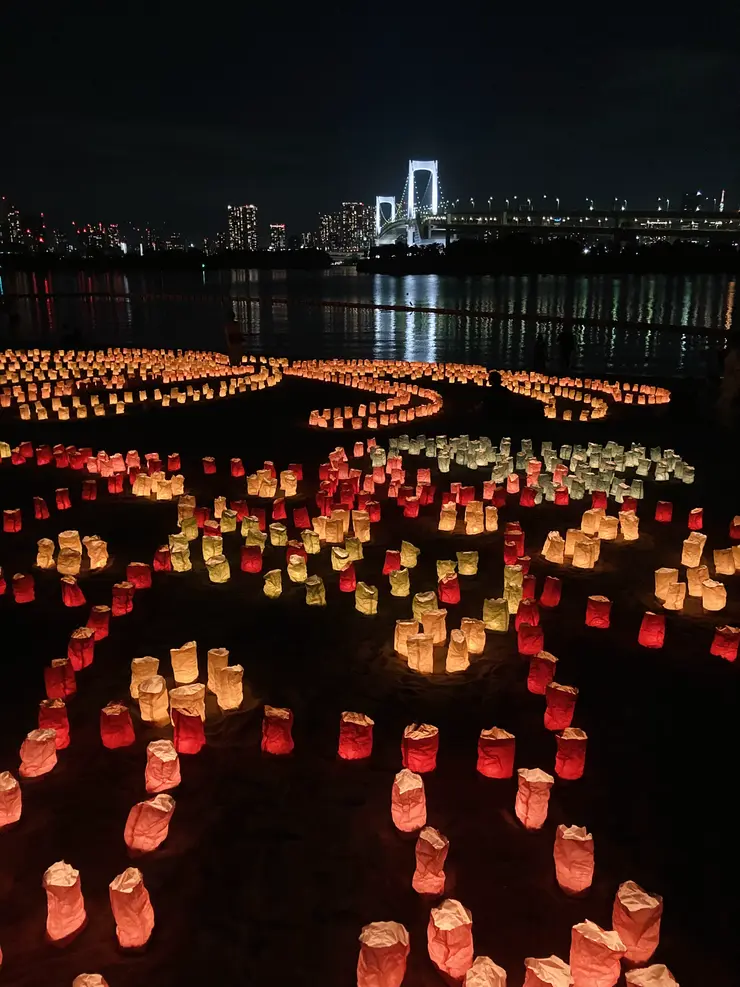 Lichter am Meer