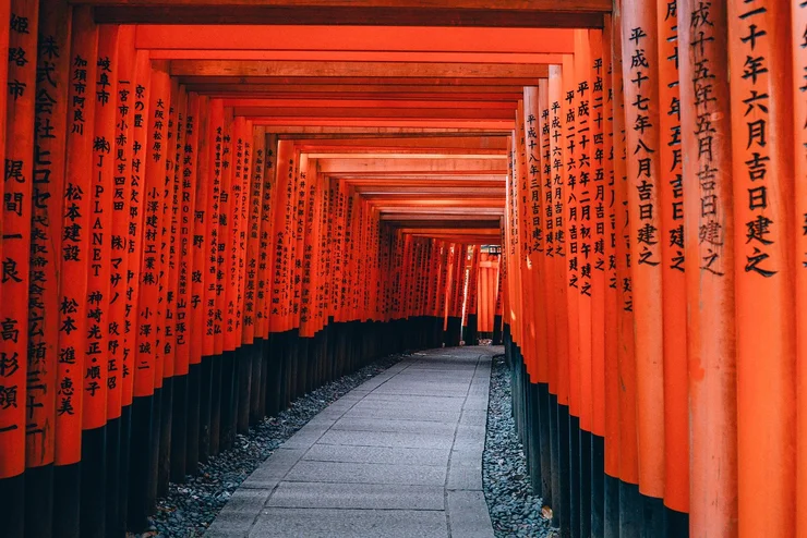 Japanisch Tempel