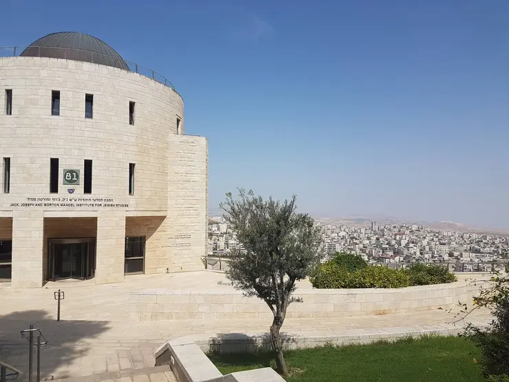 Hebrew University Campus